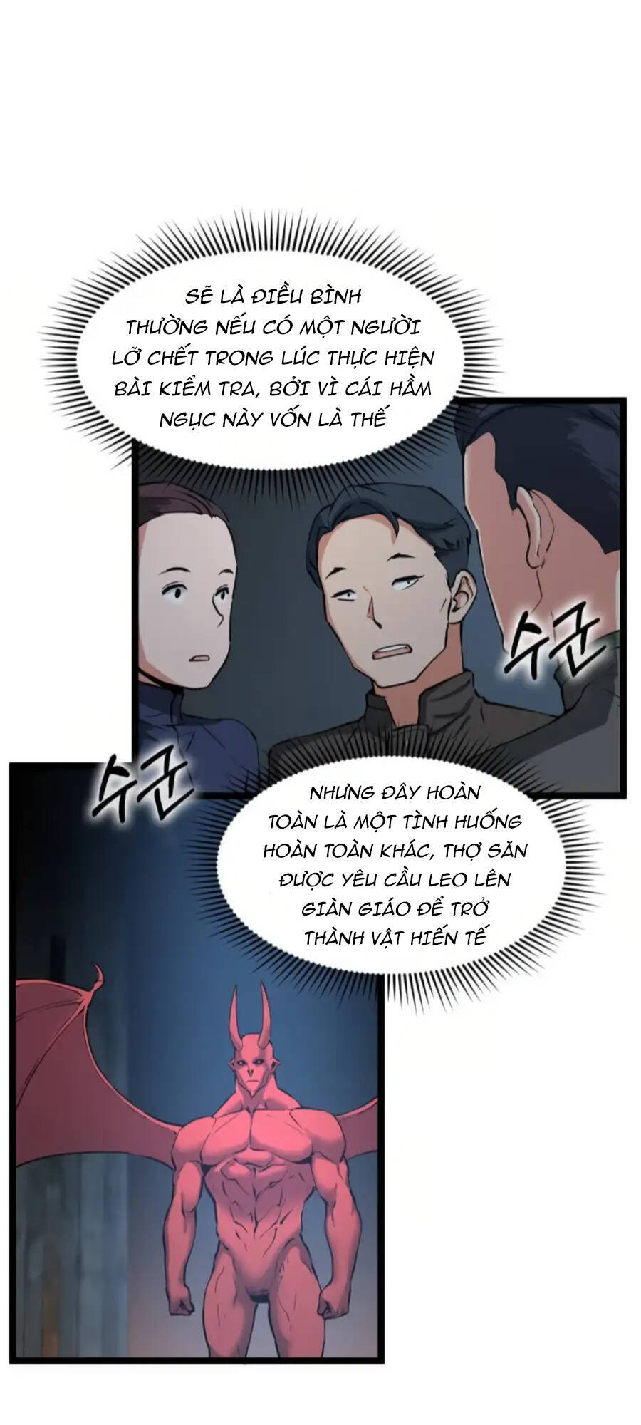 Tăng Cấp Bằng Việc Giơ Ngón Cái - Chương 30 - Trang 40