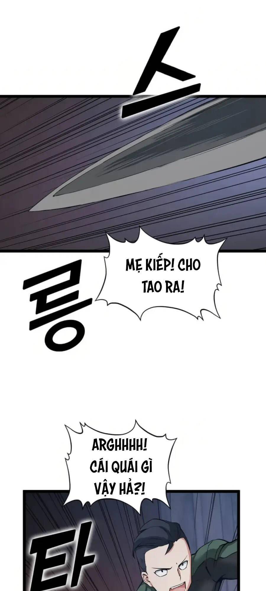 Tăng Cấp Bằng Việc Giơ Ngón Cái - Chương 30 - Trang 47