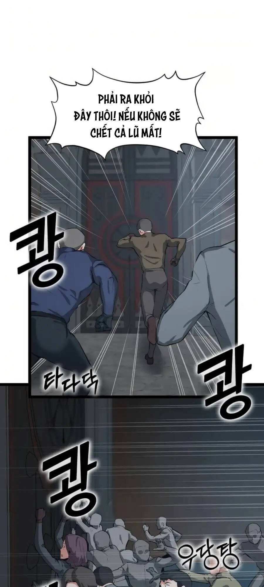 Tăng Cấp Bằng Việc Giơ Ngón Cái - Chương 30 - Trang 65