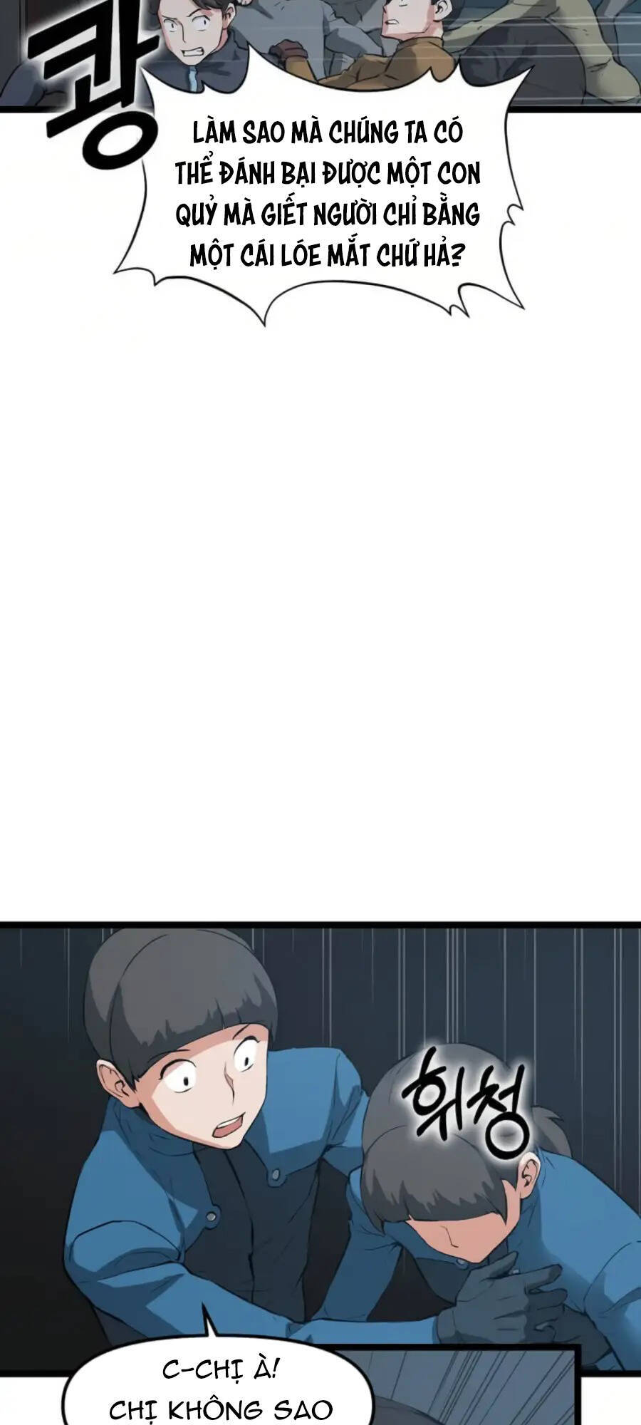 Tăng Cấp Bằng Việc Giơ Ngón Cái - Chương 30 - Trang 66