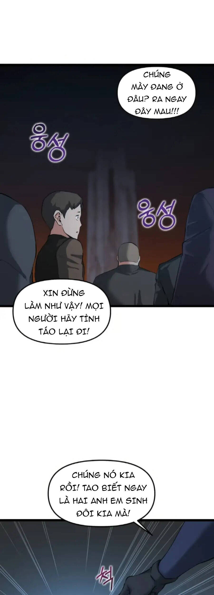 Tăng Cấp Bằng Việc Giơ Ngón Cái - Chương 31 - Trang 12