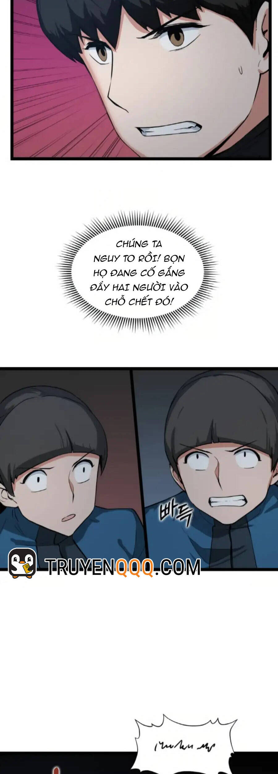 Tăng Cấp Bằng Việc Giơ Ngón Cái - Chương 31 - Trang 15