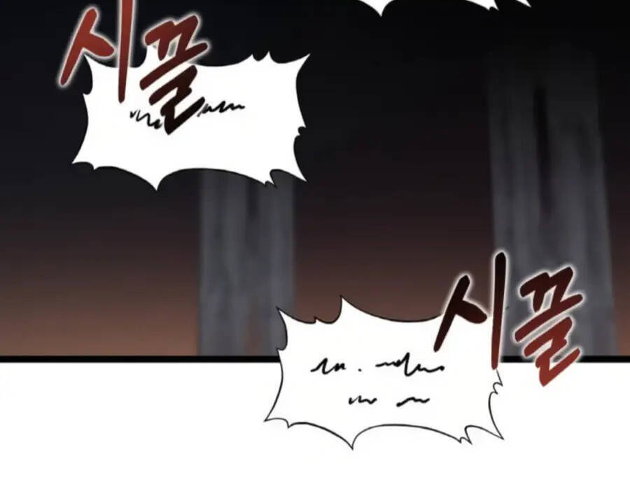 Tăng Cấp Bằng Việc Giơ Ngón Cái - Chương 31 - Trang 16