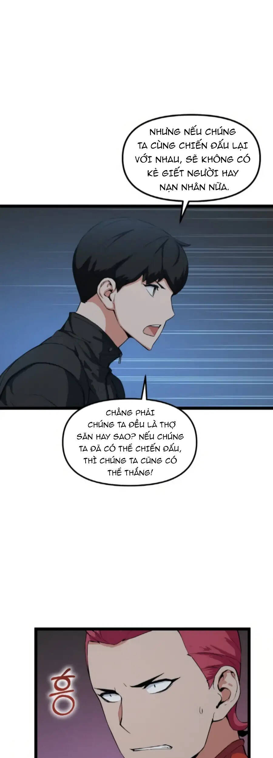 Tăng Cấp Bằng Việc Giơ Ngón Cái - Chương 31 - Trang 23