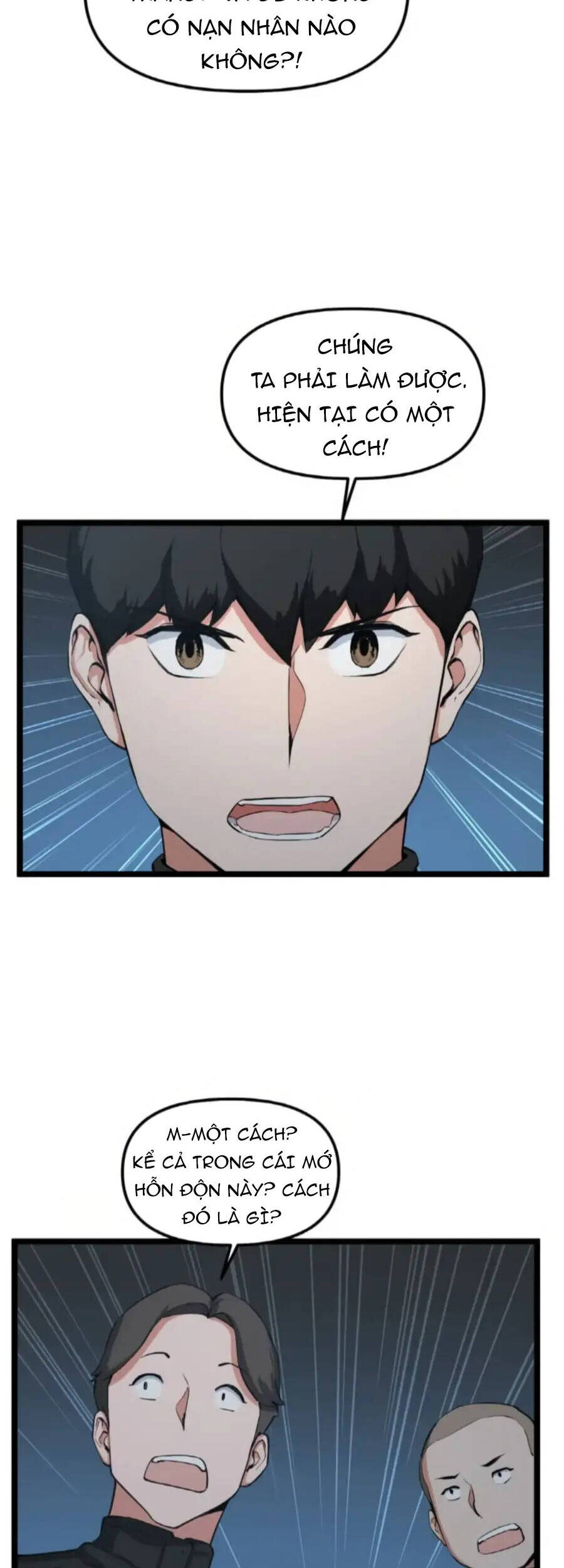 Tăng Cấp Bằng Việc Giơ Ngón Cái - Chương 31 - Trang 27