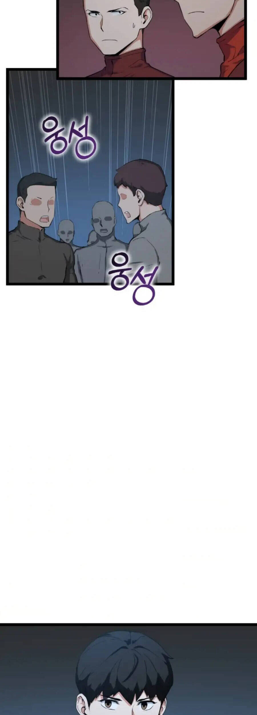 Tăng Cấp Bằng Việc Giơ Ngón Cái - Chương 31 - Trang 30