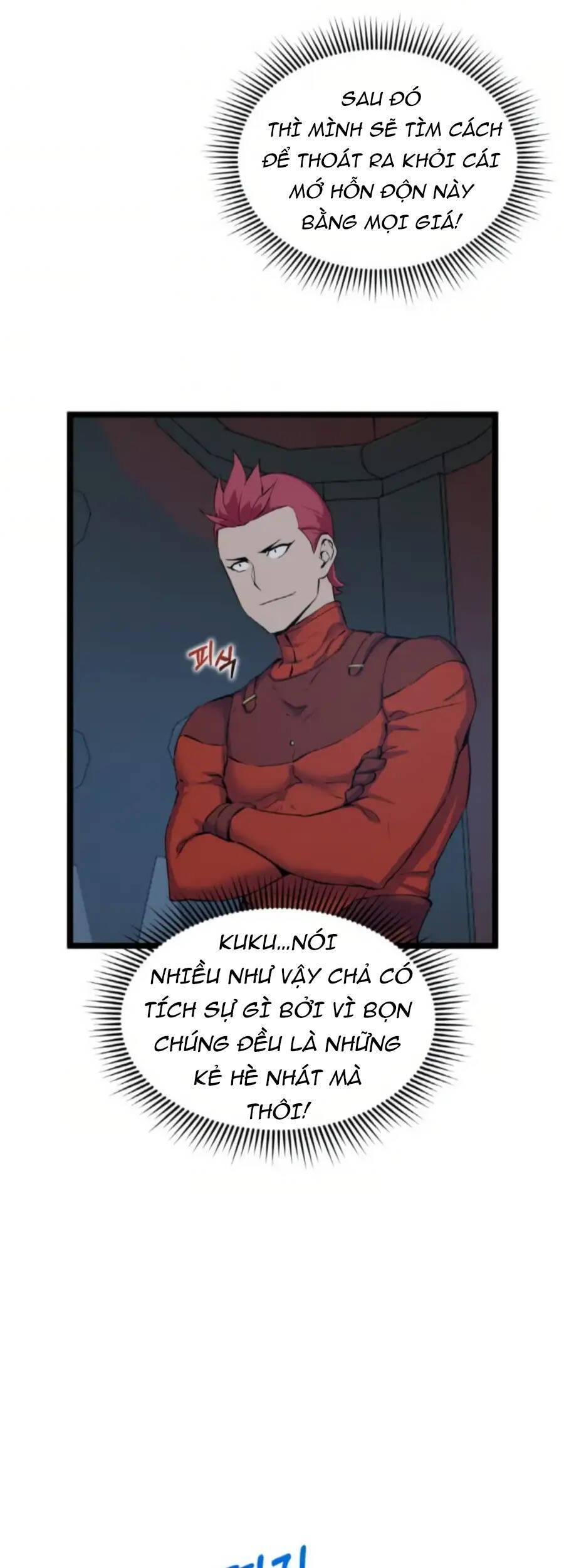 Tăng Cấp Bằng Việc Giơ Ngón Cái - Chương 31 - Trang 32