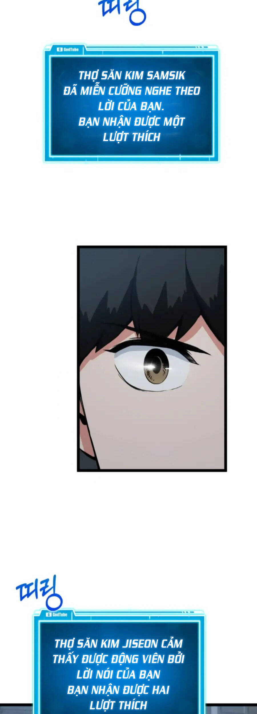 Tăng Cấp Bằng Việc Giơ Ngón Cái - Chương 31 - Trang 33