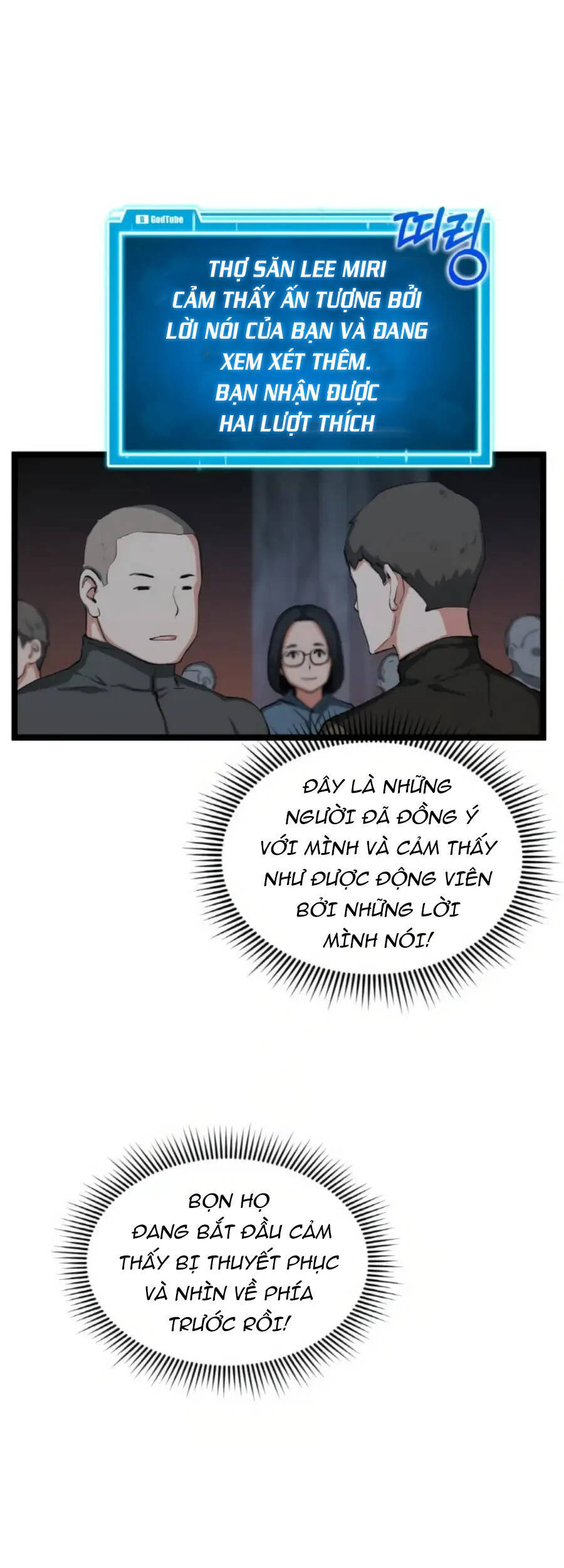 Tăng Cấp Bằng Việc Giơ Ngón Cái - Chương 31 - Trang 35