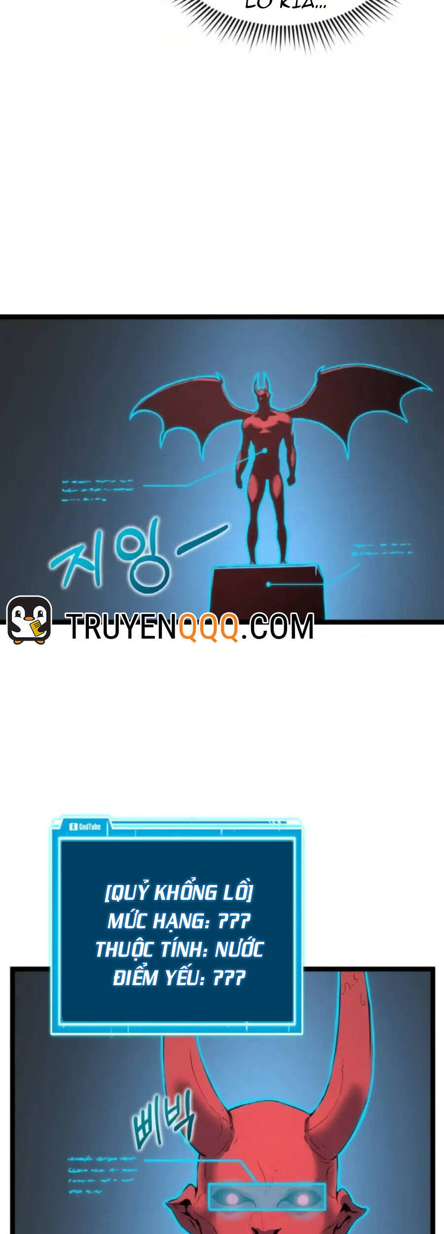 Tăng Cấp Bằng Việc Giơ Ngón Cái - Chương 31 - Trang 42