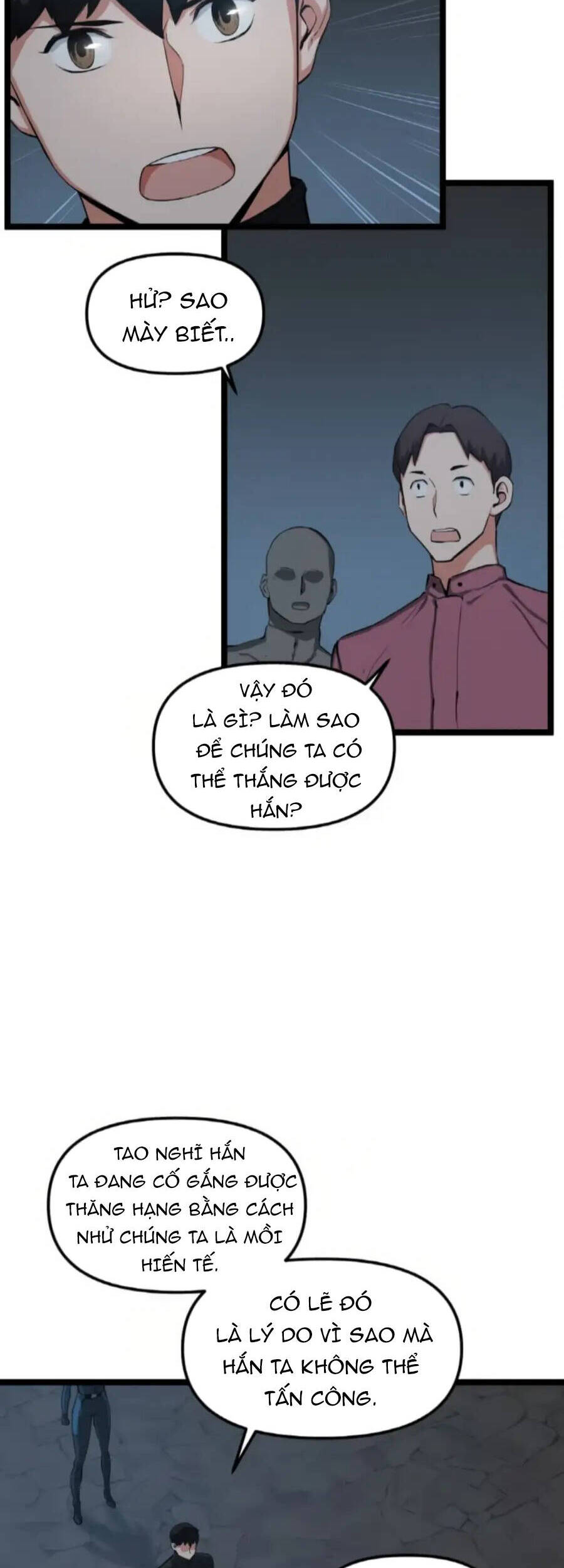 Tăng Cấp Bằng Việc Giơ Ngón Cái - Chương 31 - Trang 45