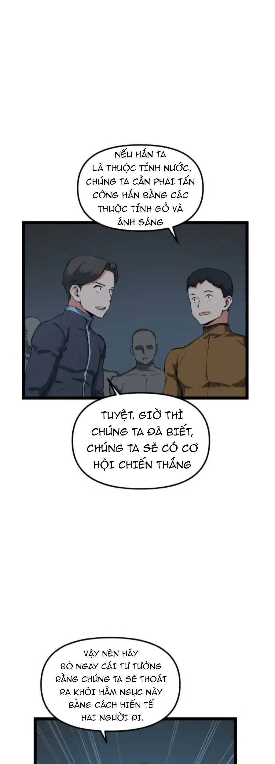 Tăng Cấp Bằng Việc Giơ Ngón Cái - Chương 31 - Trang 47