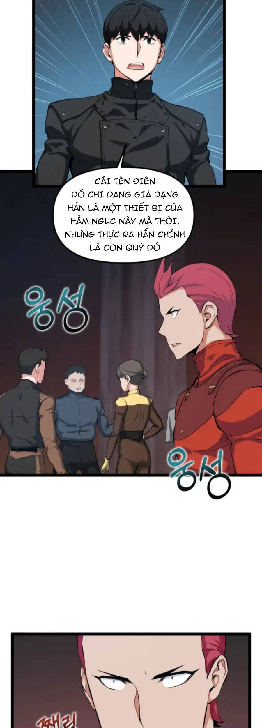 Tăng Cấp Bằng Việc Giơ Ngón Cái - Chương 31 - Trang 48