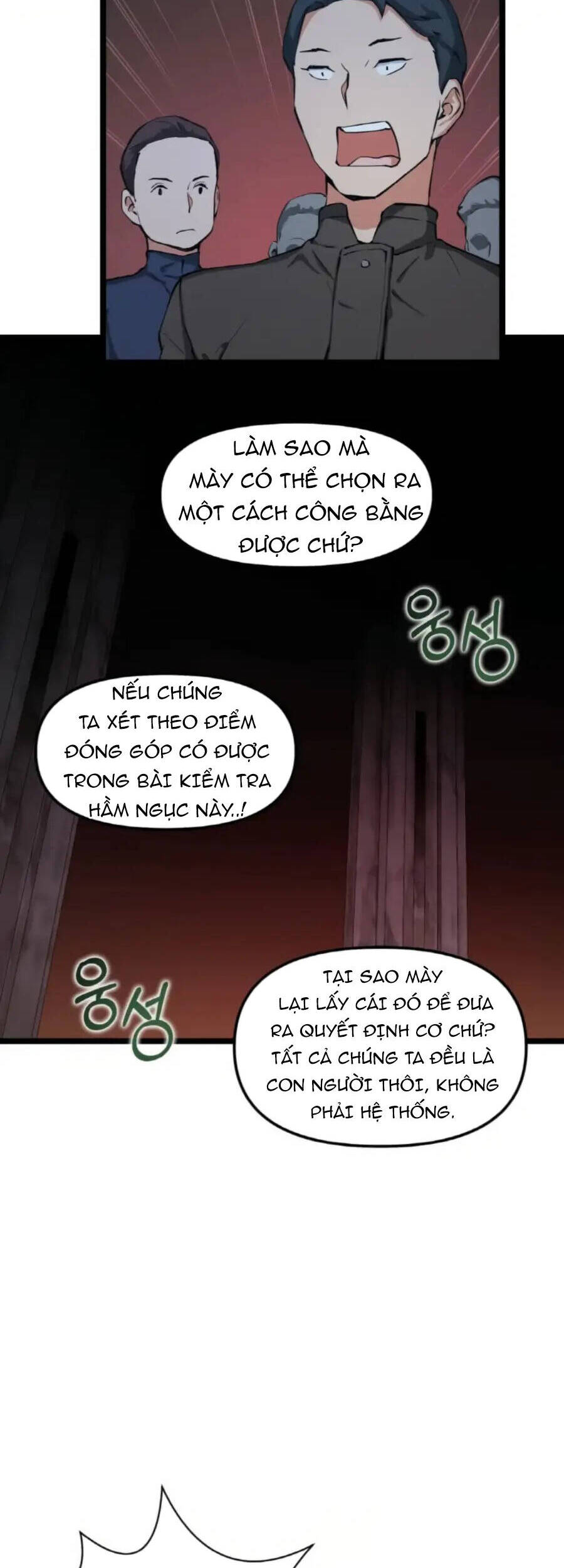 Tăng Cấp Bằng Việc Giơ Ngón Cái - Chương 31 - Trang 6