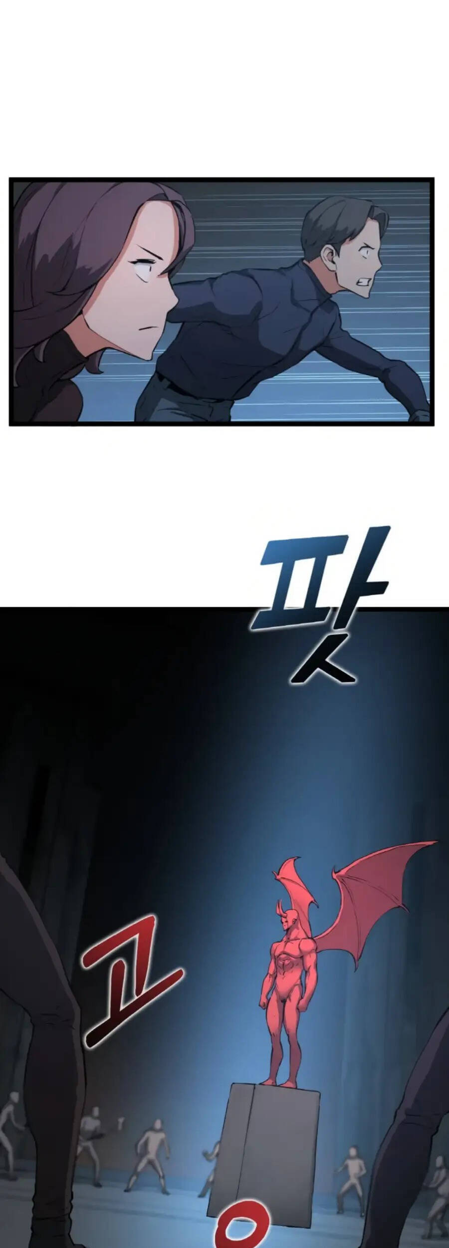 Tăng Cấp Bằng Việc Giơ Ngón Cái - Chương 31 - Trang 54