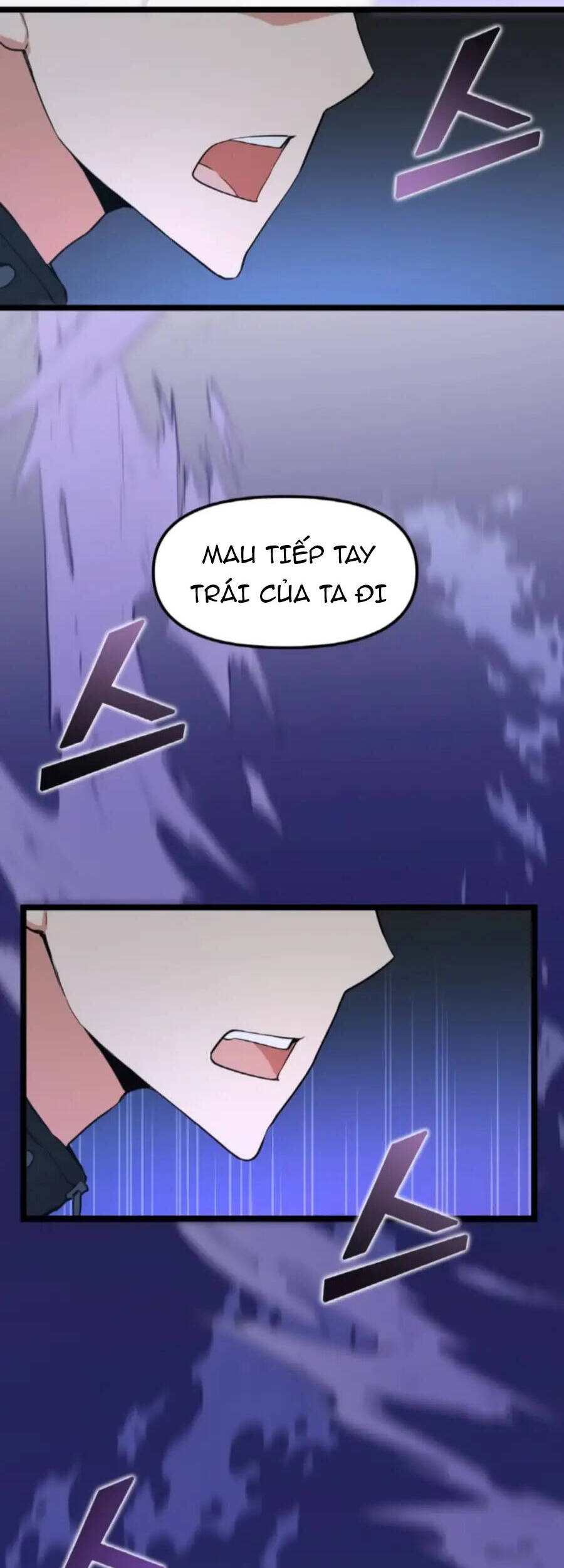 Tăng Cấp Bằng Việc Giơ Ngón Cái - Chương 31 - Trang 58