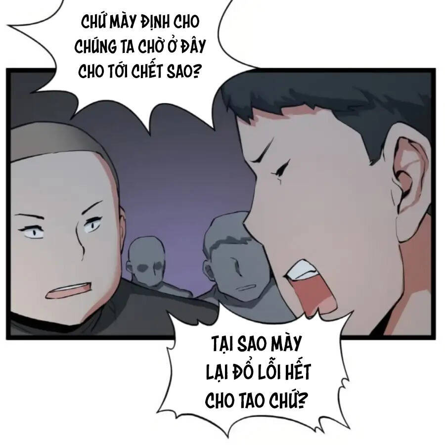 Tăng Cấp Bằng Việc Giơ Ngón Cái - Chương 31 - Trang 7