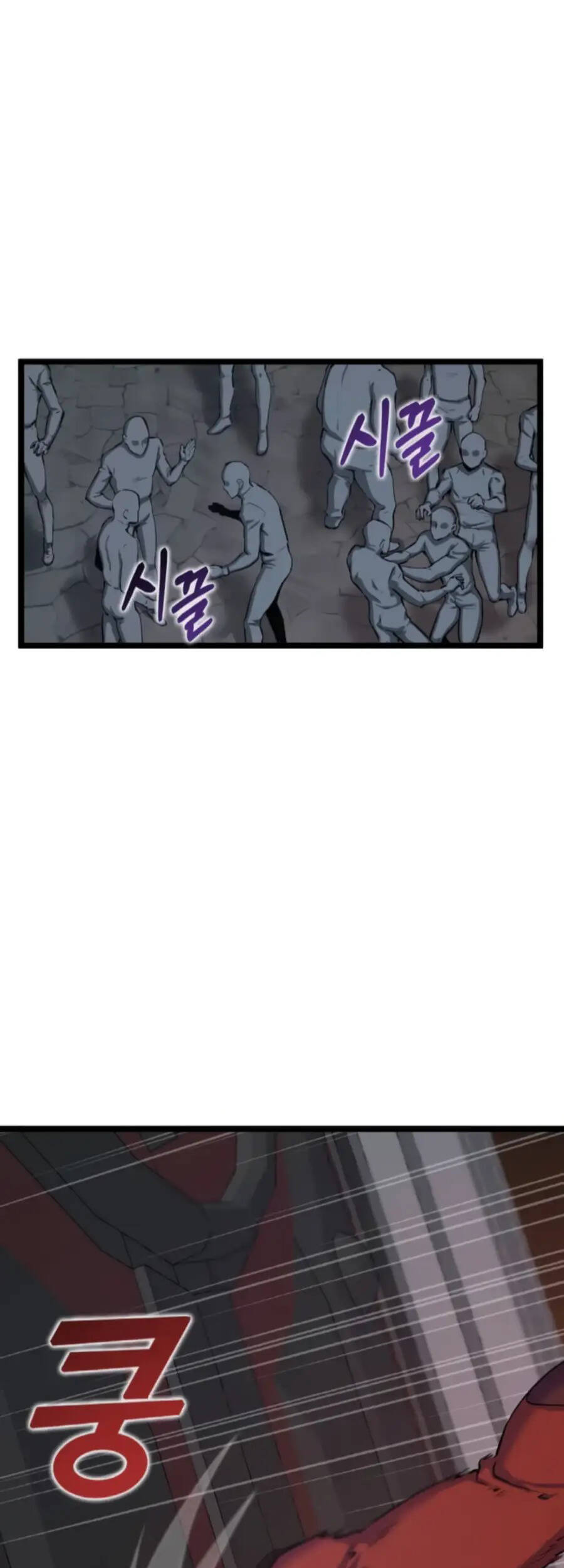 Tăng Cấp Bằng Việc Giơ Ngón Cái - Chương 31 - Trang 8