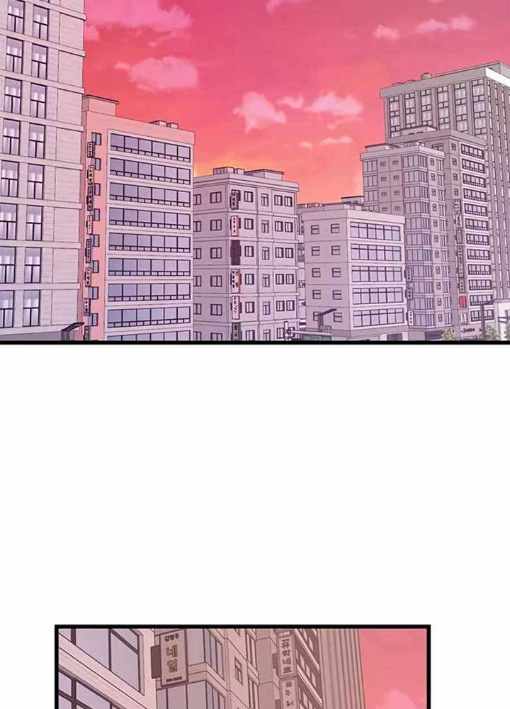 Tăng Cấp Bằng Việc Giơ Ngón Cái - Chương 5 - Trang 11