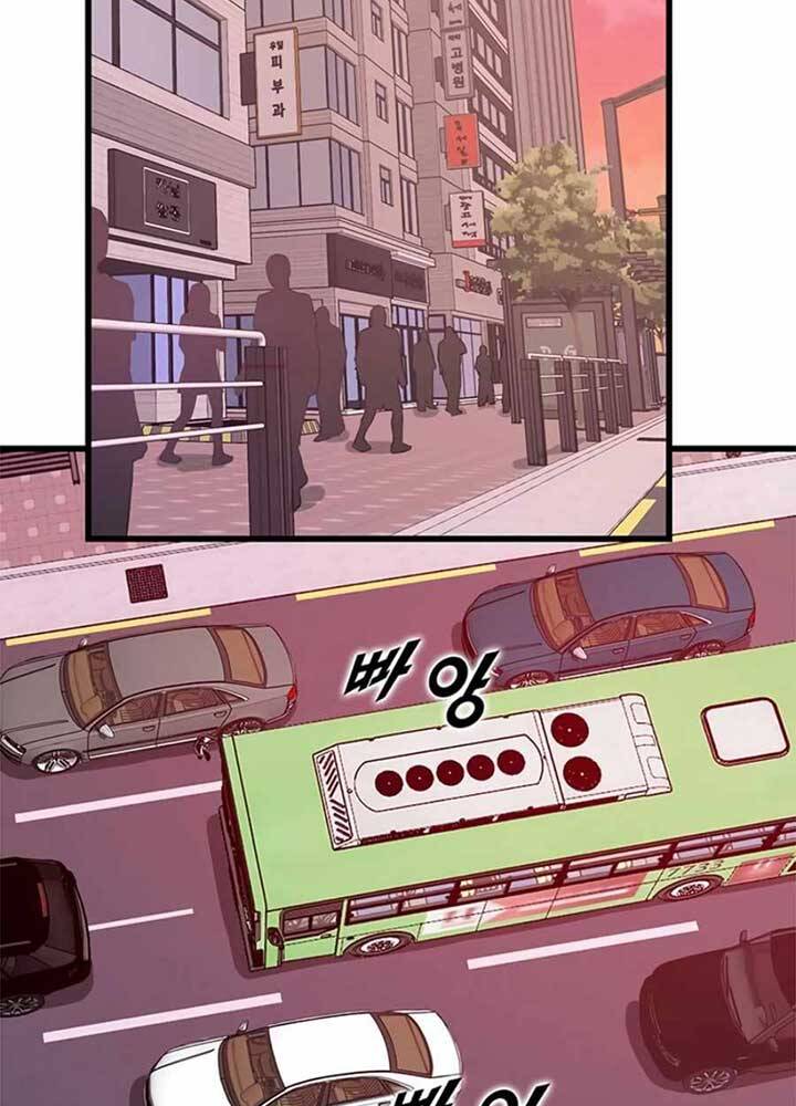 Tăng Cấp Bằng Việc Giơ Ngón Cái - Chương 5 - Trang 12