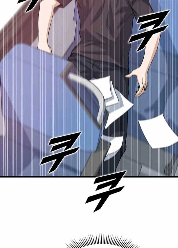 Tăng Cấp Bằng Việc Giơ Ngón Cái - Chương 5 - Trang 24