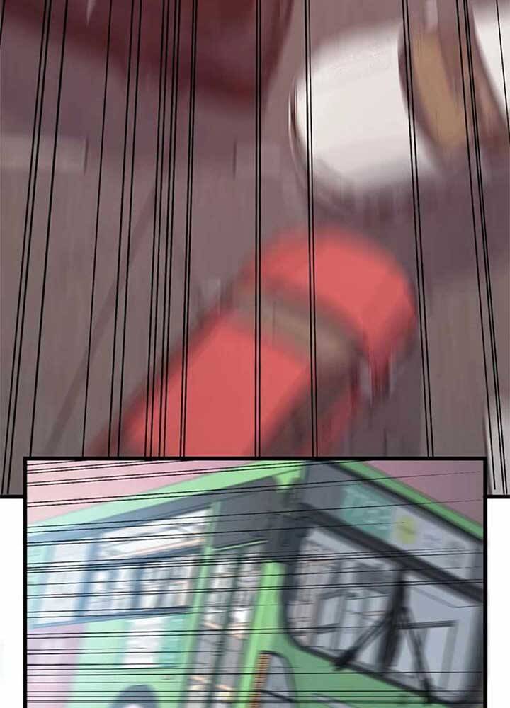 Tăng Cấp Bằng Việc Giơ Ngón Cái - Chương 5 - Trang 32