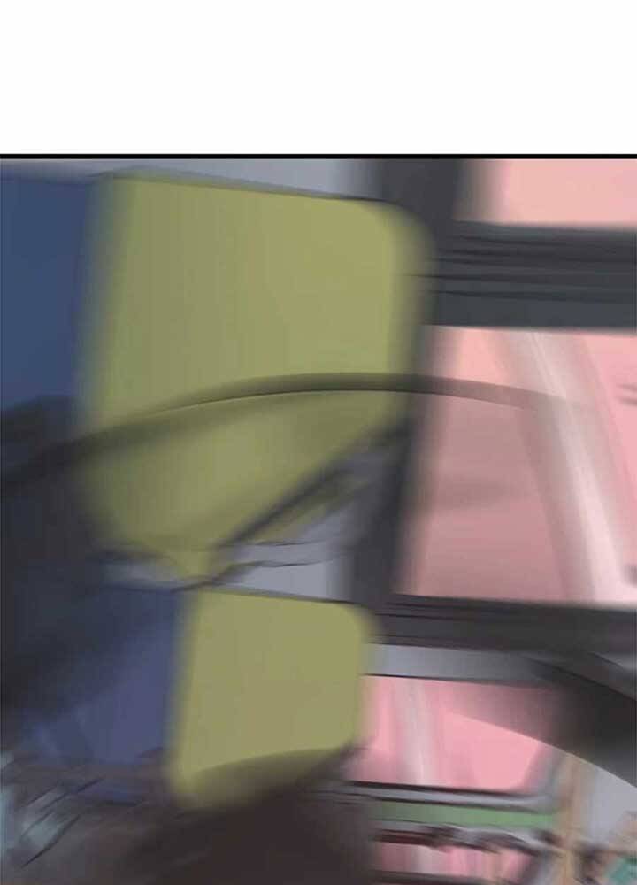 Tăng Cấp Bằng Việc Giơ Ngón Cái - Chương 5 - Trang 37