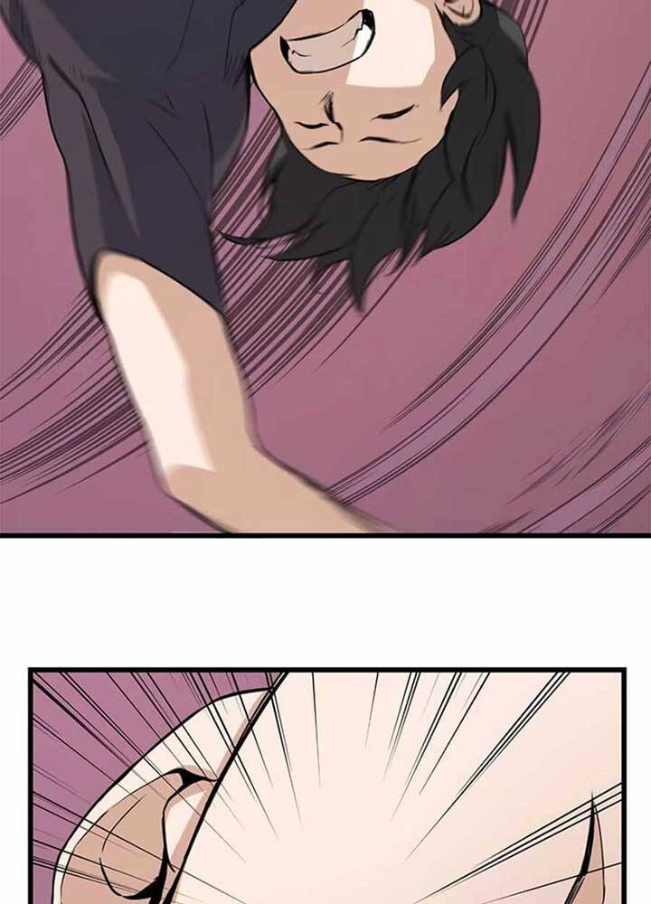 Tăng Cấp Bằng Việc Giơ Ngón Cái - Chương 5 - Trang 41