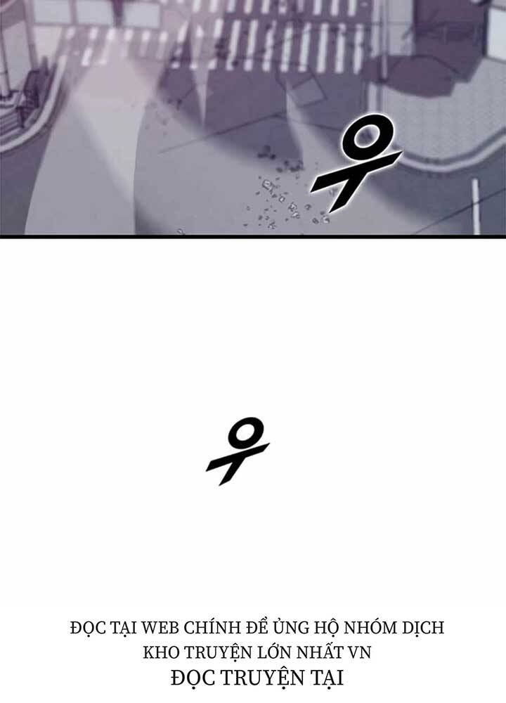 Tăng Cấp Bằng Việc Giơ Ngón Cái - Chương 5 - Trang 49