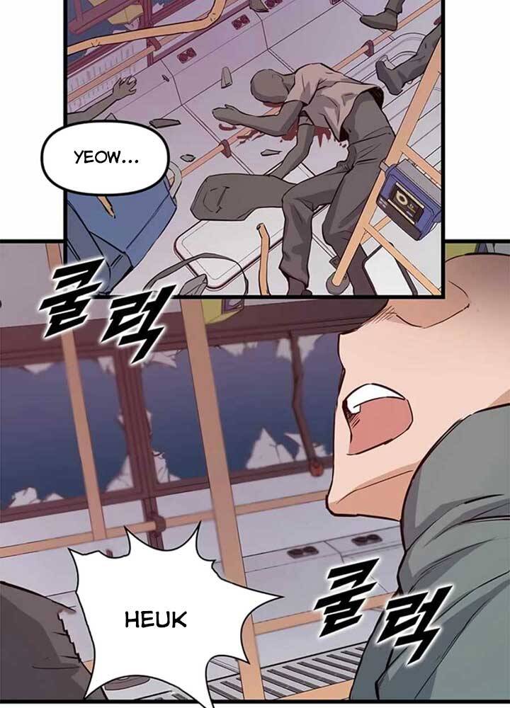 Tăng Cấp Bằng Việc Giơ Ngón Cái - Chương 5 - Trang 53