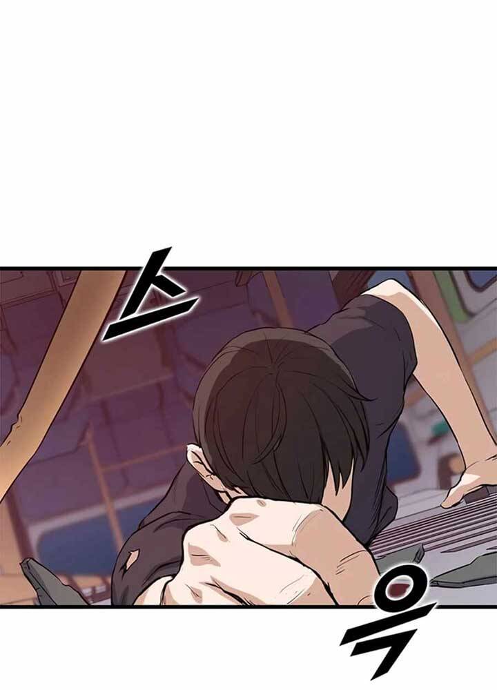 Tăng Cấp Bằng Việc Giơ Ngón Cái - Chương 5 - Trang 56