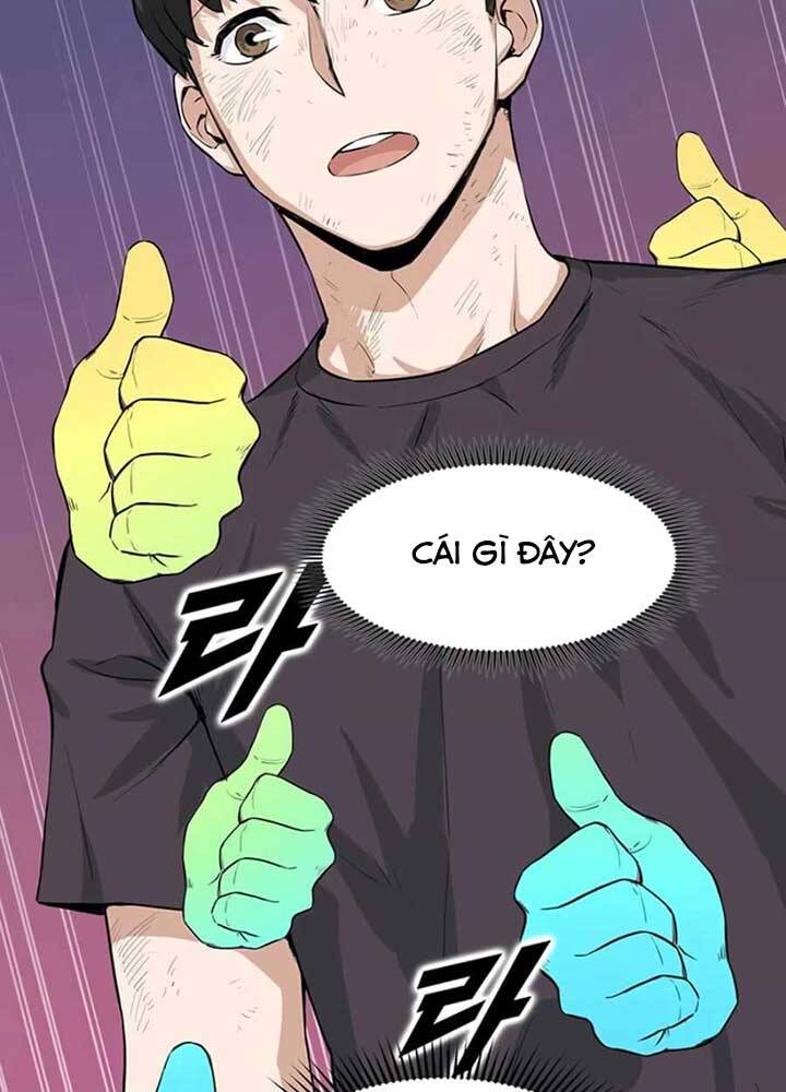 Tăng Cấp Bằng Việc Giơ Ngón Cái - Chương 6 - Trang 15