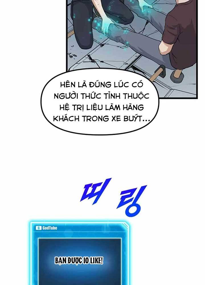 Tăng Cấp Bằng Việc Giơ Ngón Cái - Chương 6 - Trang 21