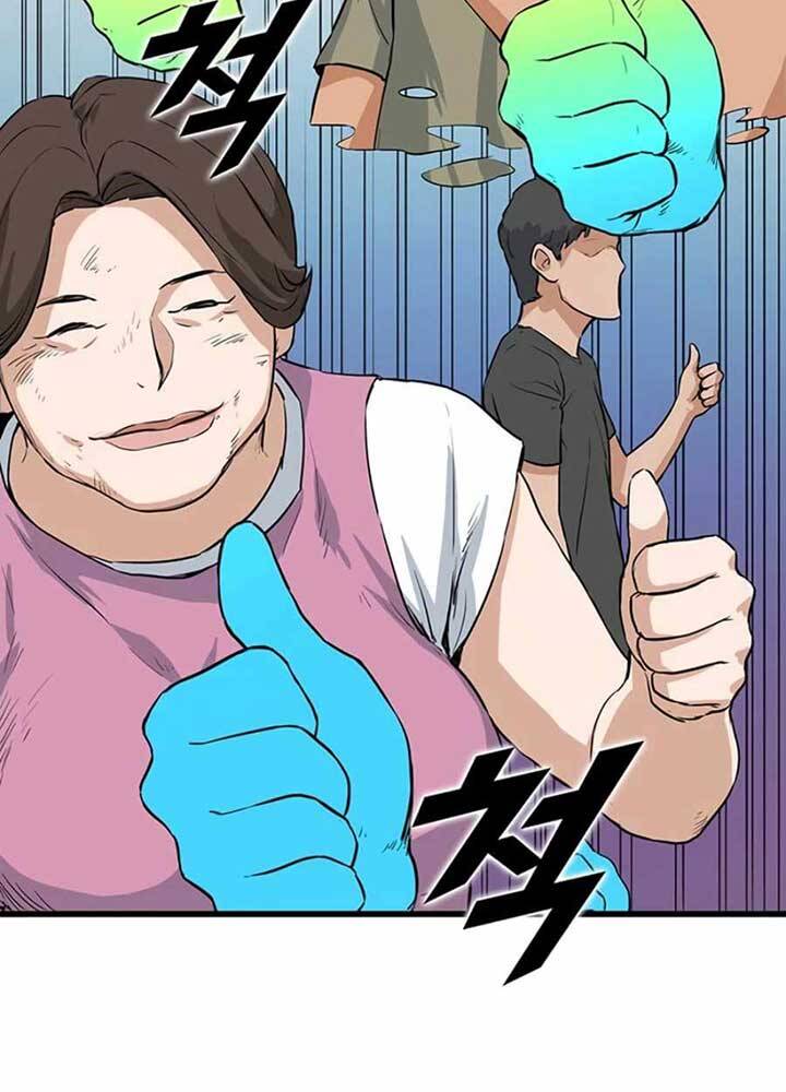 Tăng Cấp Bằng Việc Giơ Ngón Cái - Chương 6 - Trang 27