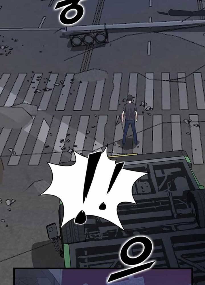 Tăng Cấp Bằng Việc Giơ Ngón Cái - Chương 6 - Trang 43