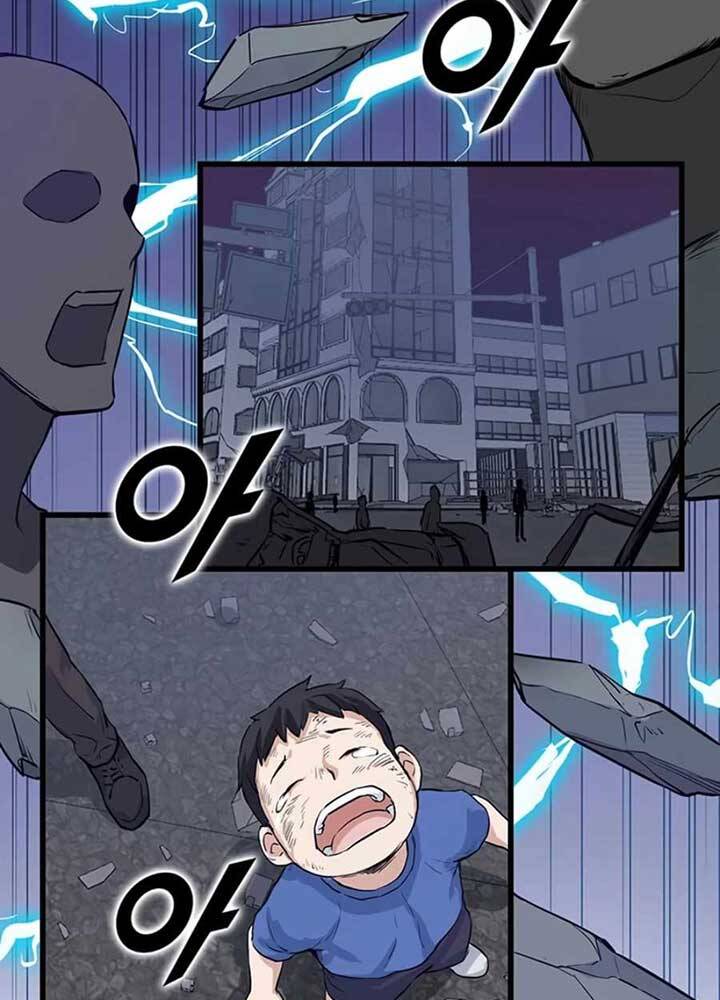 Tăng Cấp Bằng Việc Giơ Ngón Cái - Chương 6 - Trang 45