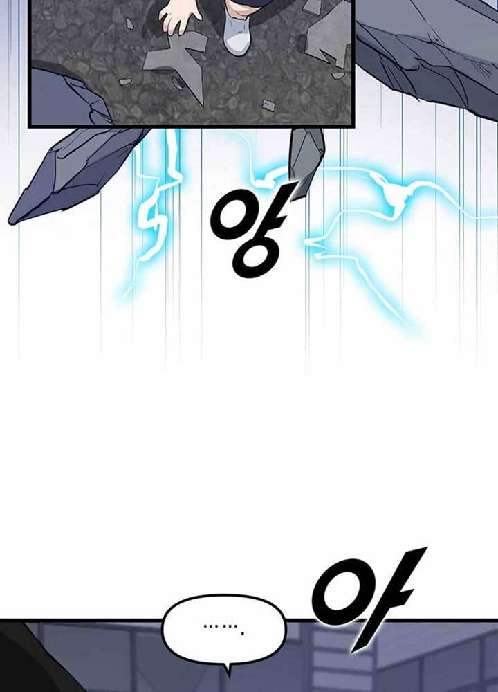 Tăng Cấp Bằng Việc Giơ Ngón Cái - Chương 6 - Trang 46