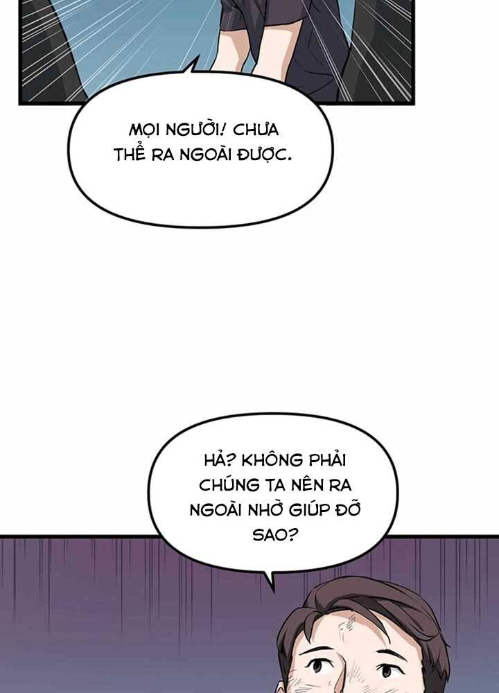 Tăng Cấp Bằng Việc Giơ Ngón Cái - Chương 6 - Trang 6