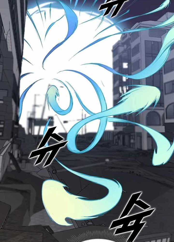 Tăng Cấp Bằng Việc Giơ Ngón Cái - Chương 6 - Trang 52