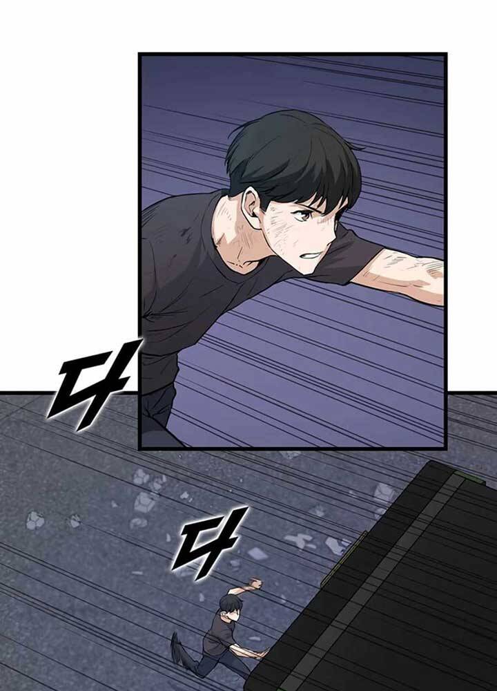 Tăng Cấp Bằng Việc Giơ Ngón Cái - Chương 6 - Trang 69