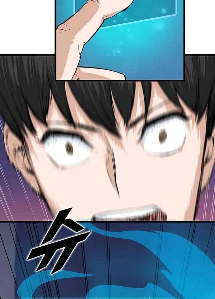 Tăng Cấp Bằng Việc Giơ Ngón Cái - Chương 6 - Trang 84