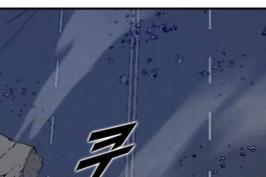 Tăng Cấp Bằng Việc Giơ Ngón Cái - Chương 7 - Trang 108