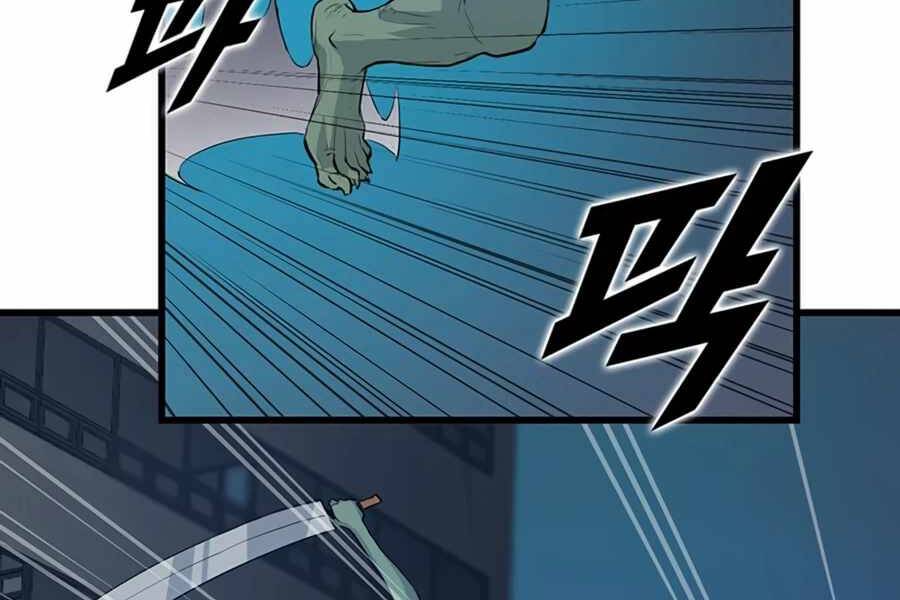 Tăng Cấp Bằng Việc Giơ Ngón Cái - Chương 7 - Trang 131