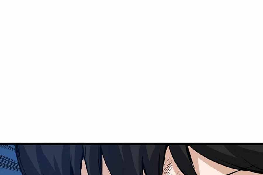 Tăng Cấp Bằng Việc Giơ Ngón Cái - Chương 7 - Trang 137