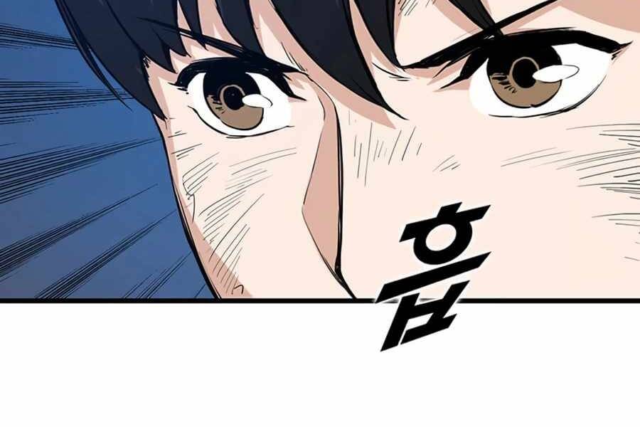 Tăng Cấp Bằng Việc Giơ Ngón Cái - Chương 7 - Trang 138