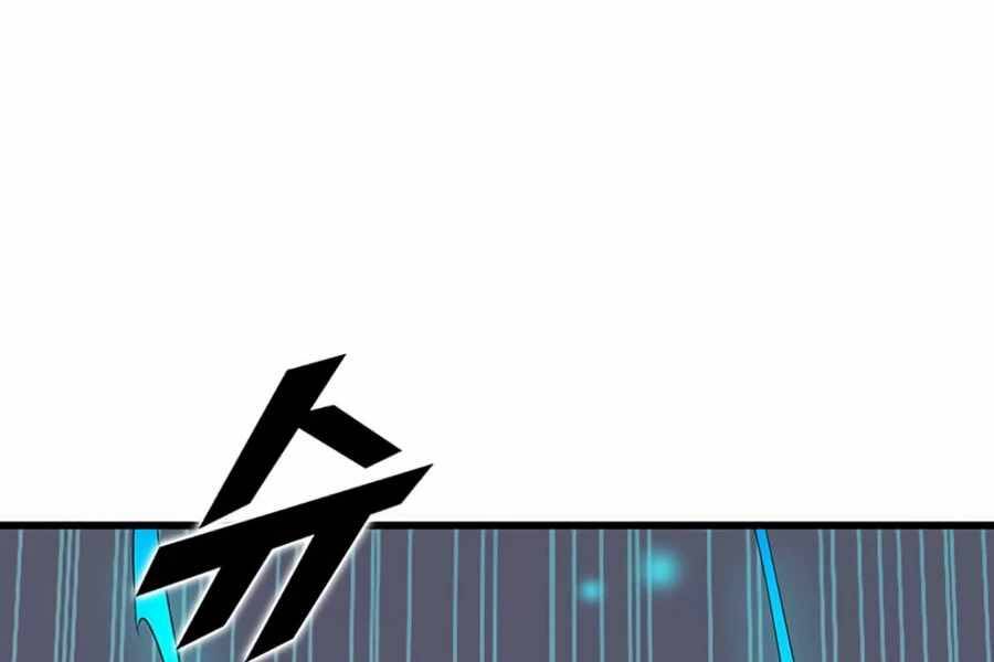 Tăng Cấp Bằng Việc Giơ Ngón Cái - Chương 7 - Trang 15