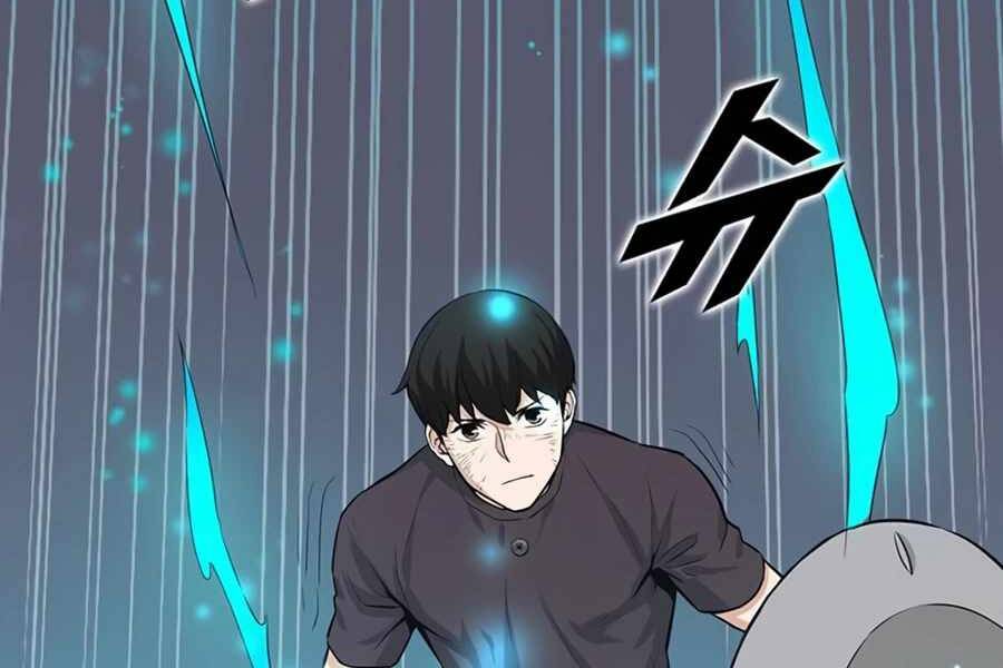 Tăng Cấp Bằng Việc Giơ Ngón Cái - Chương 7 - Trang 16