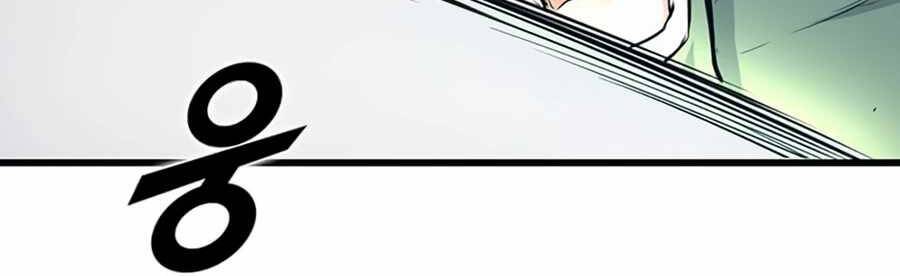 Tăng Cấp Bằng Việc Giơ Ngón Cái - Chương 7 - Trang 151