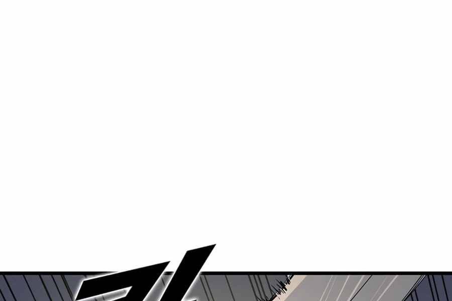 Tăng Cấp Bằng Việc Giơ Ngón Cái - Chương 7 - Trang 152