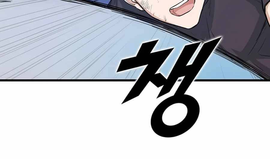 Tăng Cấp Bằng Việc Giơ Ngón Cái - Chương 7 - Trang 158